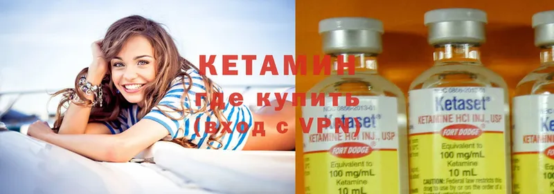 hydra маркетплейс  Каргат  Кетамин ketamine 