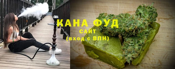 соль курить ск Аркадак